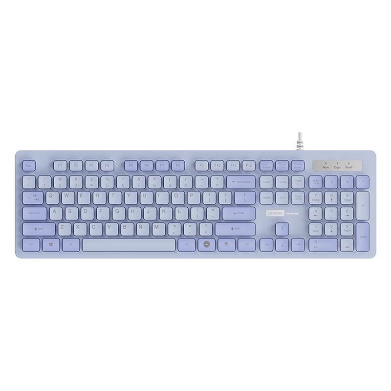 Lenovo Full-Size Office Keyboard & Mouse Combos and Standalone Keyboards