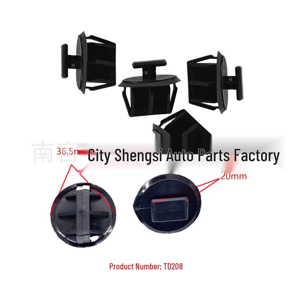 

Mazda CX-7/CX-9/RX-8 Door Panel Trim Clips and Side Skirt Fasteners Quantity: 10000