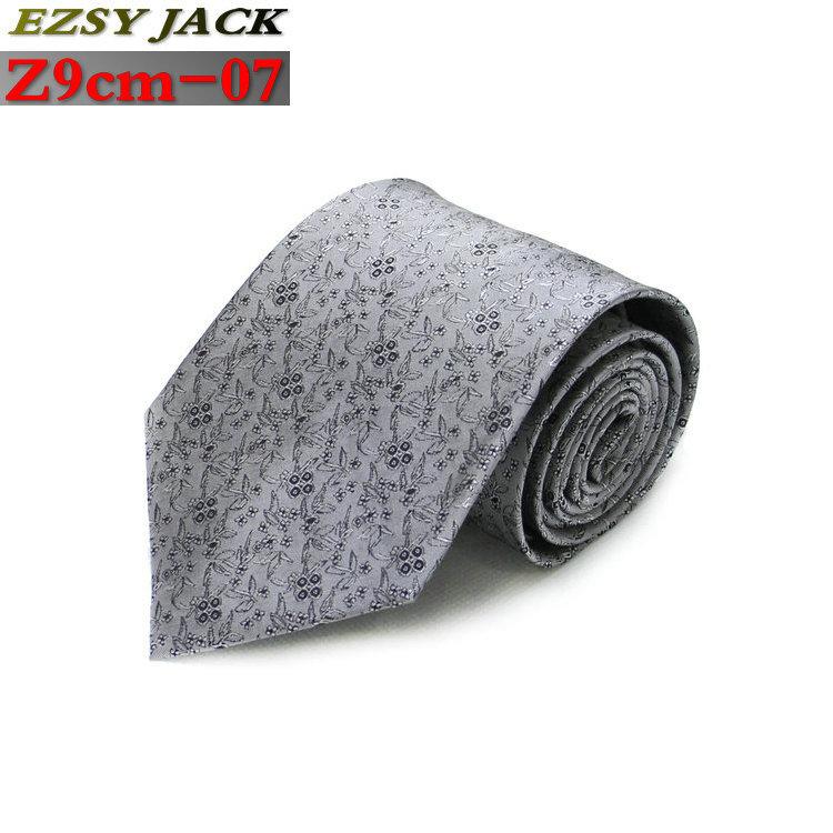 Business Dress Men'S Tie, High-End Silk Jacquard Tie 8Cm Striped Tie