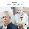 Shiori Reading Made in Japan Case [SHIORI] Glasses, Ultra-Thin, Stylish, Men's & Women's, (Sabae-Kiyoku), Half-Size Temples, Included, Square, Black,