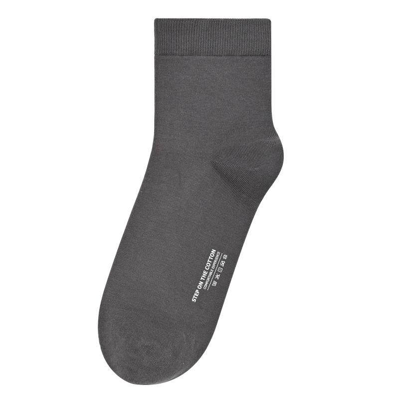 Pure Cotton Mid-calf Socks for Men, Anti-odor and Antibacterial, Autumn and Winter Business Socks, Black Autumn and Winter Long Socks, Thick