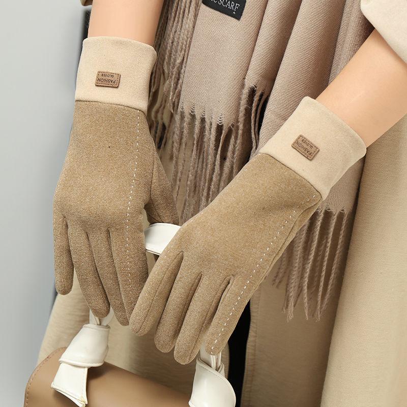 Women's Winter Gloves with Plush Insulation Cute Students' Cold Proof Touch Screen New Windproof Gloves for Cycling and Driving