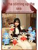 Nezha Plush Toy: Cute Third Prince Doll, Stuffed Comfort Toy, Ideal Children's Birthday Gift