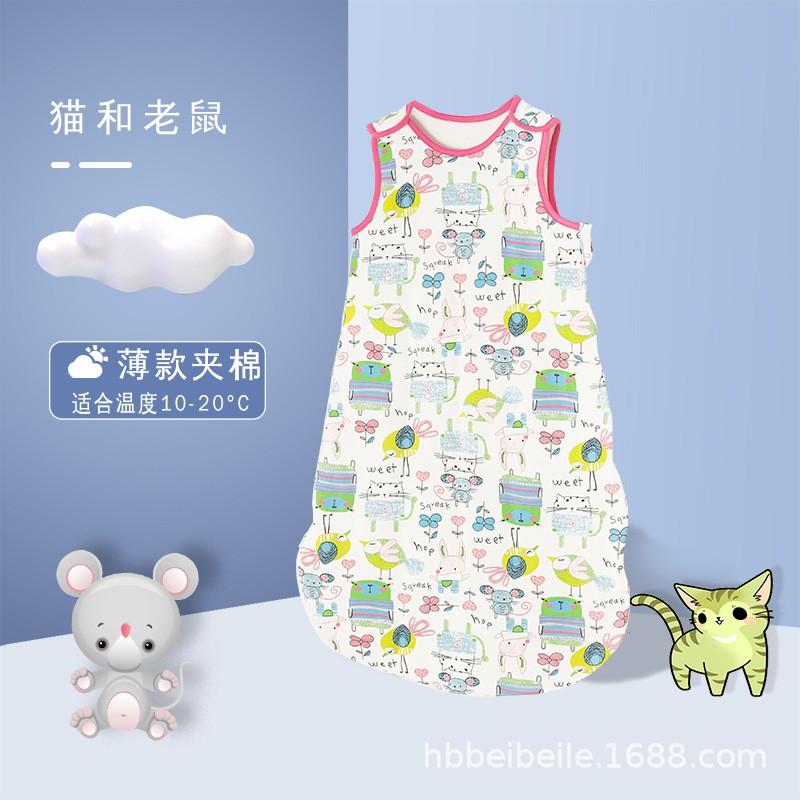 Baby Cotton Sleeveless Sleep Sack Winter Warm Anti-kick Blanket Infants