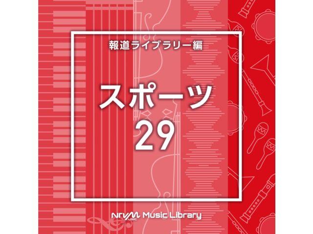 

[CD] NTVM Music Library Hodo Library Hen Sports 29 VPCD-86995 instrumental NEW