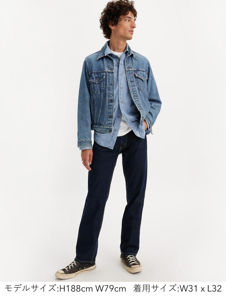 Levi's 505T Regular Straight T3 Jeans Men's 00505-1550 US W36 L32