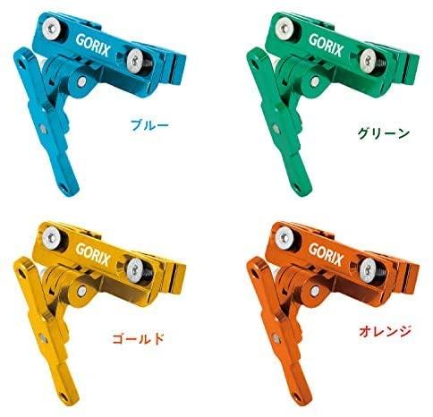 GORIX Saddle Bottle Cage System Bottle Holder GX-SDLBC (Matte Black)