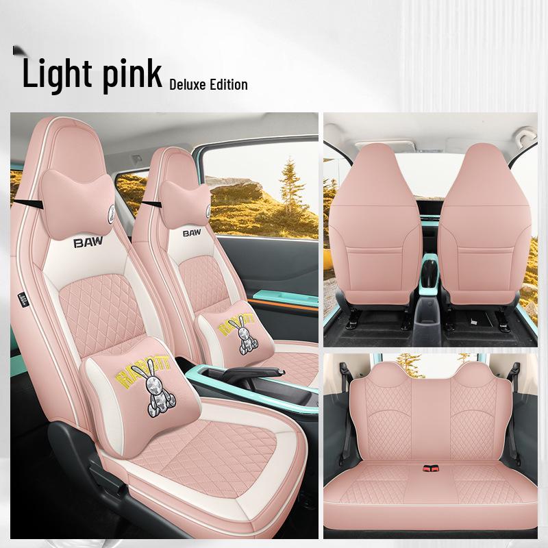 JS Sports Leather Car Seat Cushion for BAIC S3 Yuanbao - All-Season Cover
