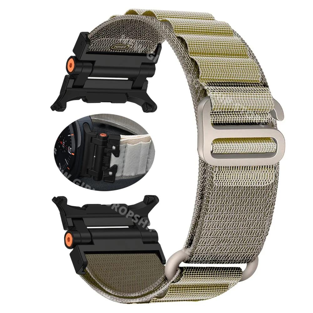 Alpine Sports Nylon Band For Samsung Galaxy Watch Ultra 47mm No Gaps Quick Fit Strap GALAXY ULTRA 47mm Curved End Loop Bracelet