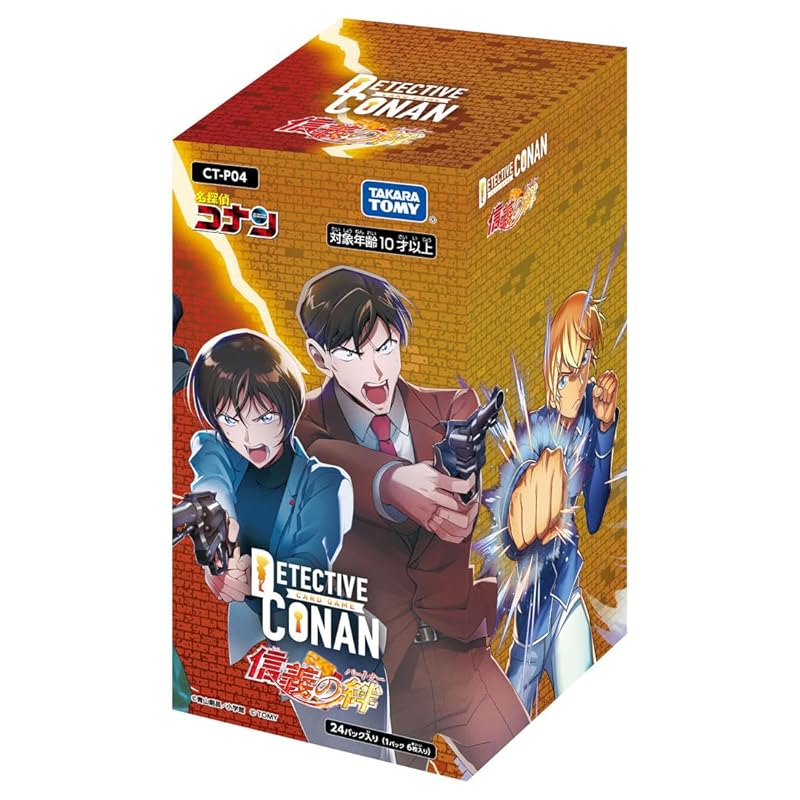 Detektiv Conan TCG CT-P04 Případ-Booster 04 pouto víry (partner) BOX
