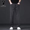 Playboy Men's Summer Thin Tencel Loose Straight-Leg Jeans