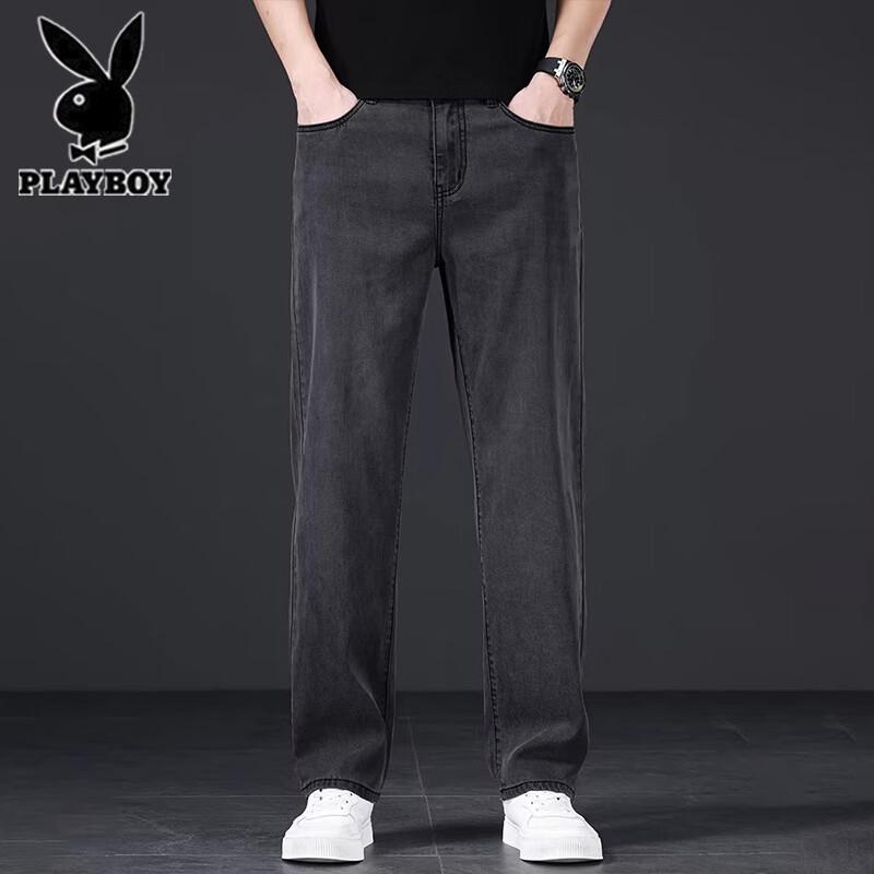 Playboy Men's Summer Thin Tencel Loose Straight-Leg Jeans