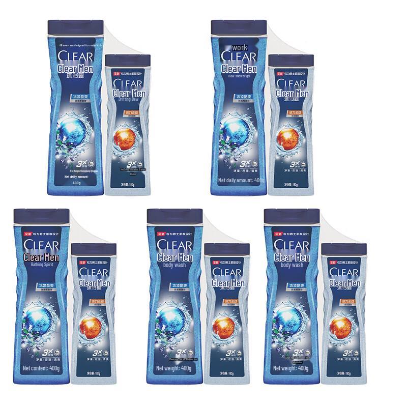 CLEAR & YANG Men s Oil Control Shower Gel