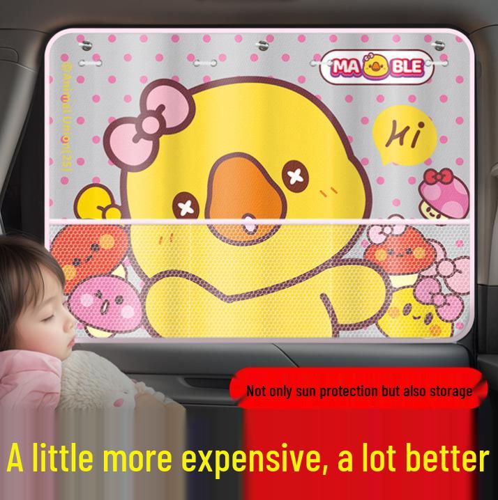 Frameless Car Sunshade Curtains for Rear Seats – Smooth Sliding Privacy and Sun Protection for Baby