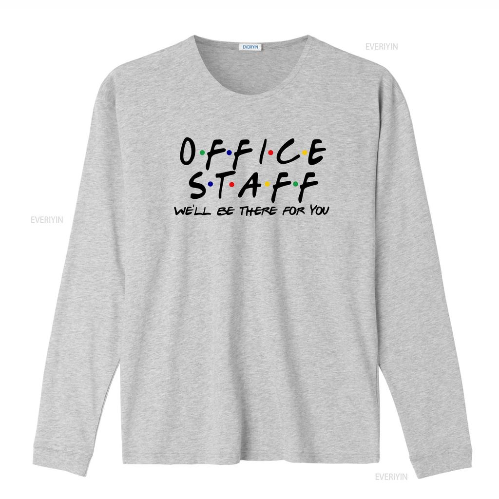 Office Staff Well Be There For You T Shirt Crew Front Squad Coworker Team Worker Appreciation vintage Washed