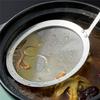 2025+ Fine Mesh Spoon, Stainless Steel Hot Pot Fat Strainer, Multi-Functional Kitchen Cooking Mesh Food Strainer Ladle