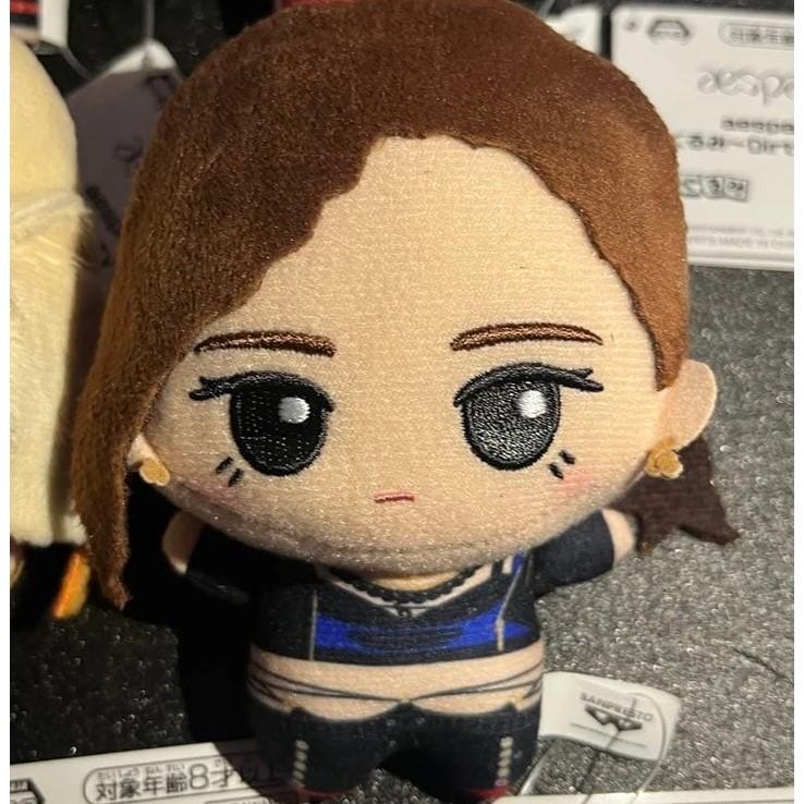 aespa × BANDAI - [Dirty Work] Chibi Gurumi Plush Doll