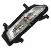 Front Fog Light Assembly for 2018 Dongfeng AX7