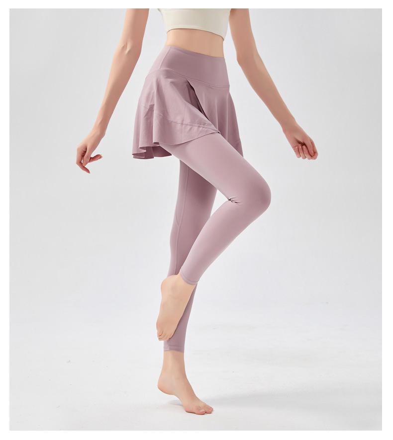 Women's High-Waist Yoga Skirt Pants - Hip-Lifting, Slimming Fitness Trousers with Skirt Hem for Running and Sports