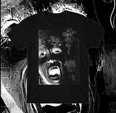 Project Zero - Limited Ghost T-Shirt