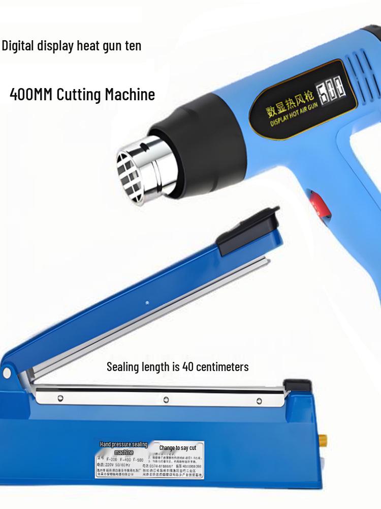 Hot Air Gun Heat Shrink Sealer for Phone & Book Packaging