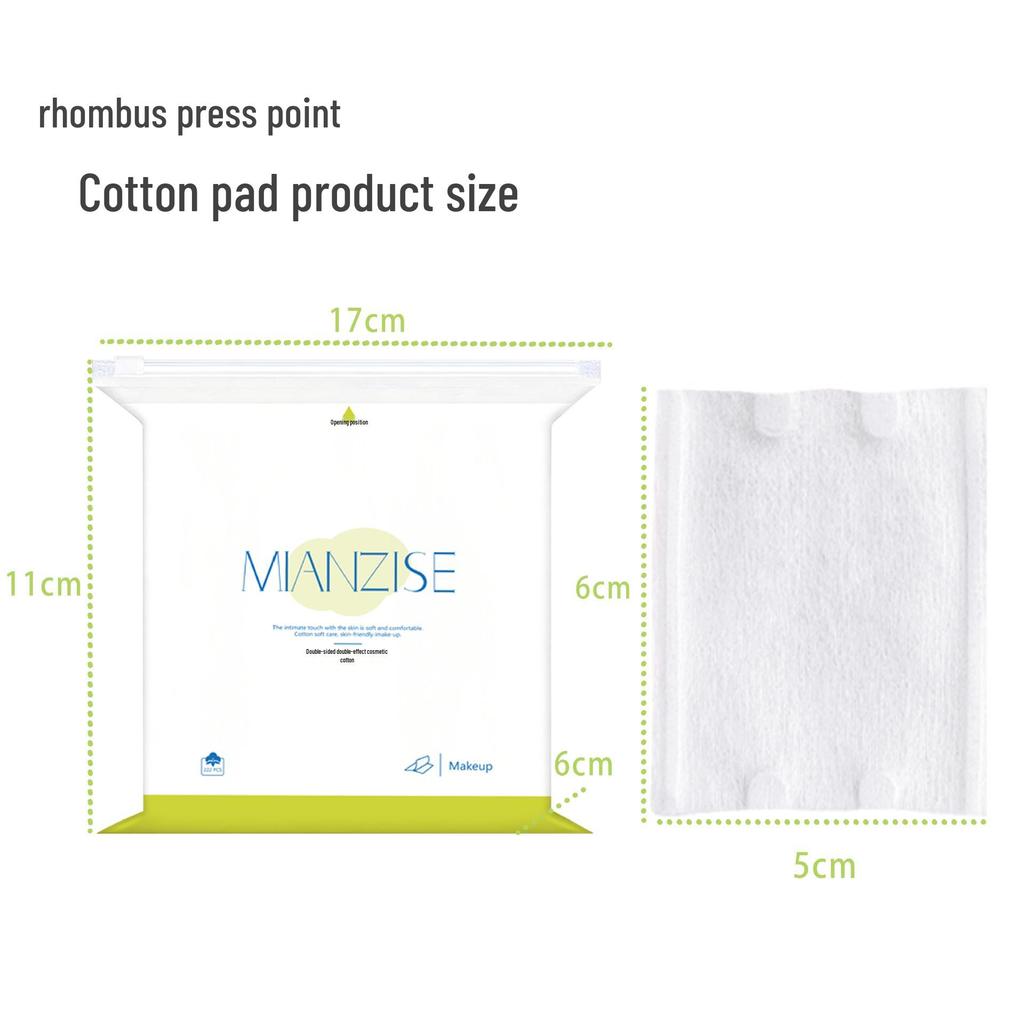Double-Sided Thick Cotton Makeup Remover Pads - Disposable, 5x6cm Bagged