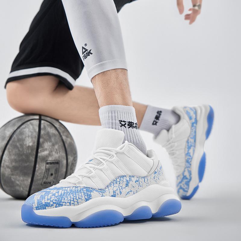 Men's and Women's Breathable Casual Sports Shoes Outdoor Non-slip Running Shoes Fashion Basketball Shoes