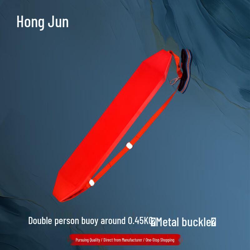 HONG JUN Adult EVA Life Float