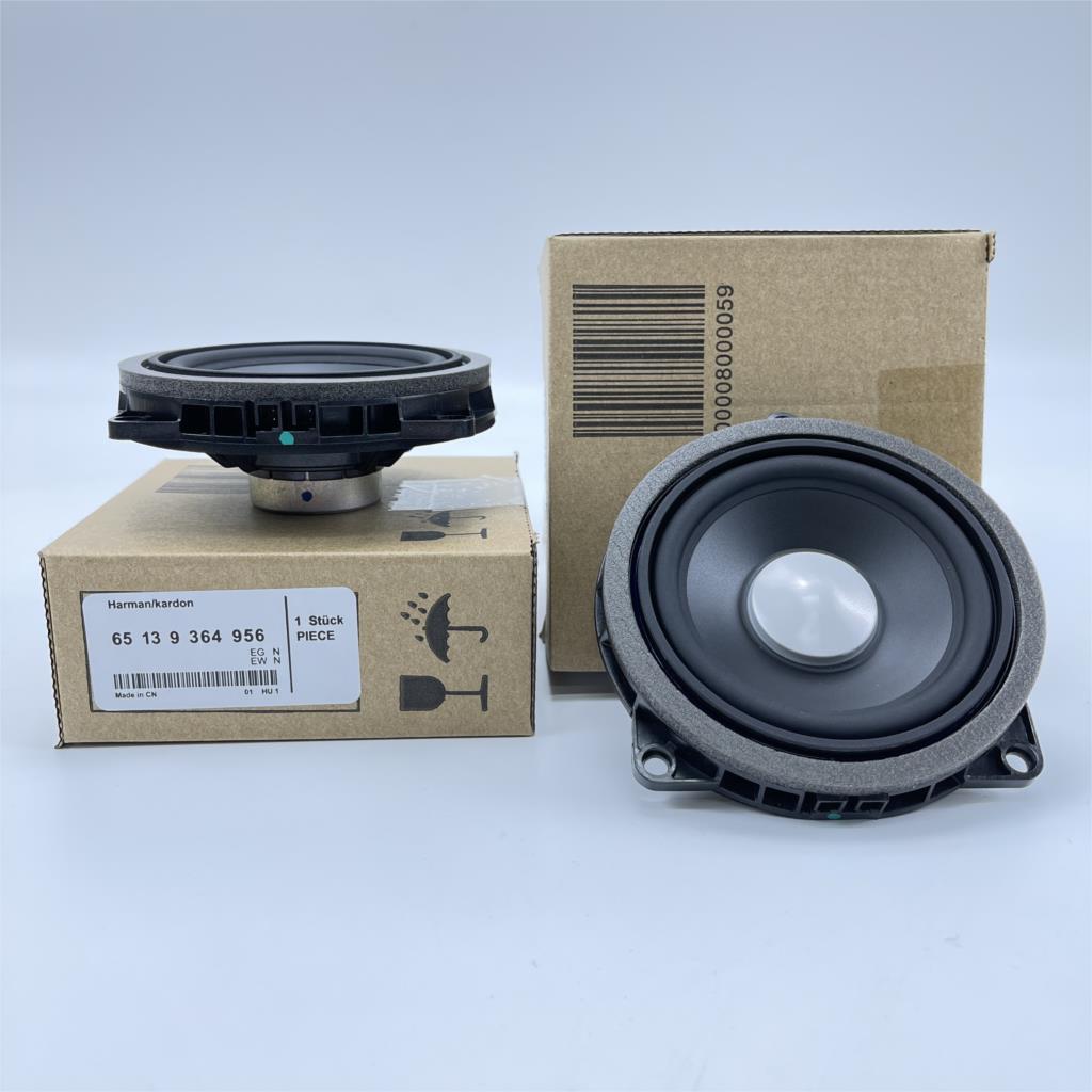 Car 4.5 Inch Door Panel Midrange Horn Speaker For BMW F30 F20 F22 F32 F10 F25 F15 1 3 4 5 Series Audio Loudspeaker