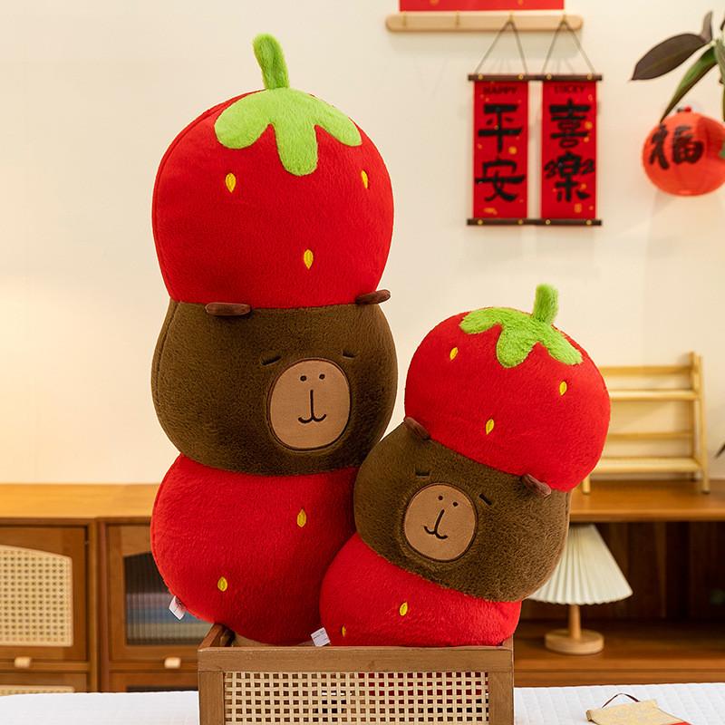 Stuffed Capybara Plush Animal Candied Haws Sleep Pillow Room Decoration Kid Gift