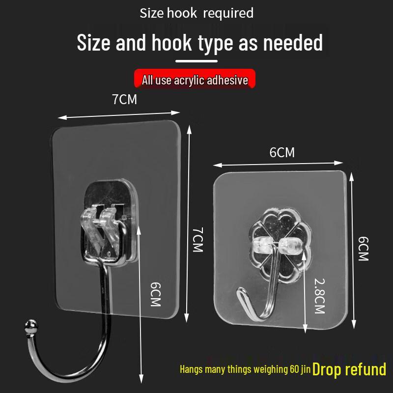 LIEI Strong Adhesive Transparent Wall Hook