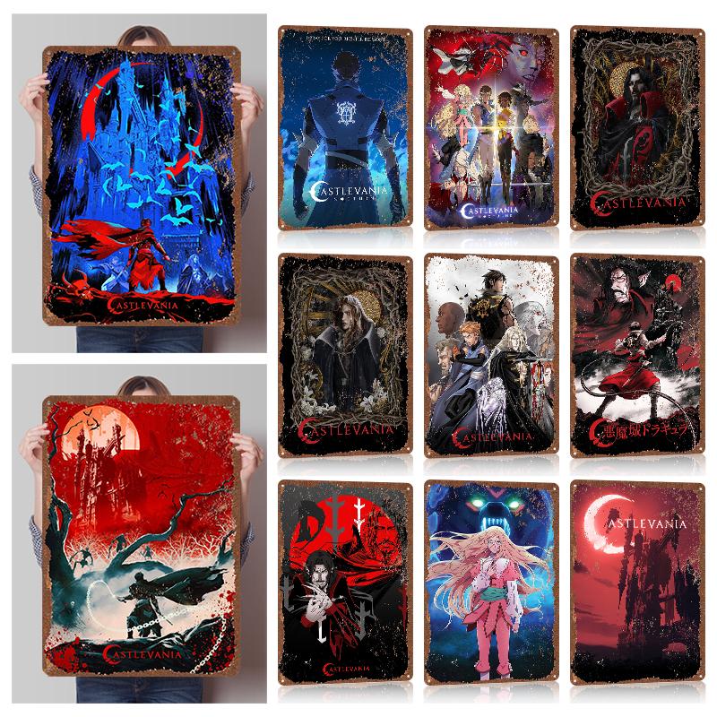 CastlevaniaS Tinplate Posters Customizable Wall Art Retro Vintage Metal Tin Signs for Gaming Room Decoration Aesthetic House