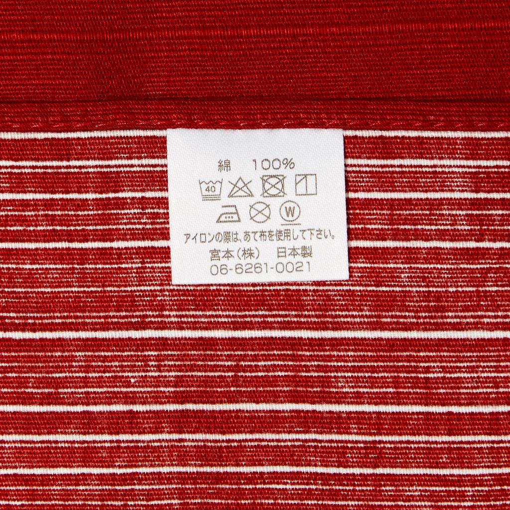Miyamoto Made In Furoshiki 90x90cm Kenema, Japan, Hand-Printed (Wrapping Cloth), Large, "Shichiten Hachiki" (Ten-Ten-Hachiki), Red,