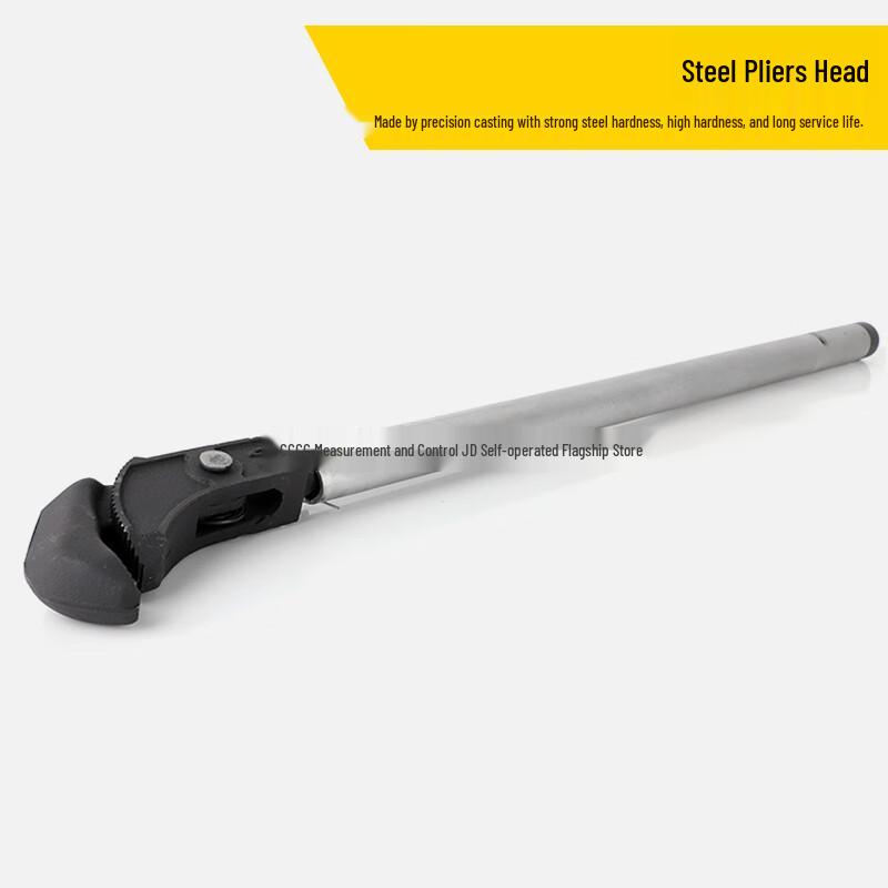 Mechanical Rebar Sleeve Torque Wrench (CN version)