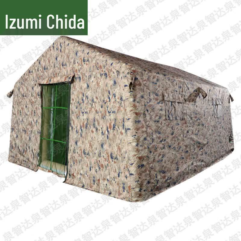 Quanzhida Large Outdoor Inflatable Tent & Accessories