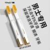 YangJingLing Premium Gum Care & Stain Removal Toothbrush