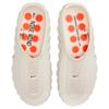 Nike Mind 001 'Light Bone' Men's HQ4307-002