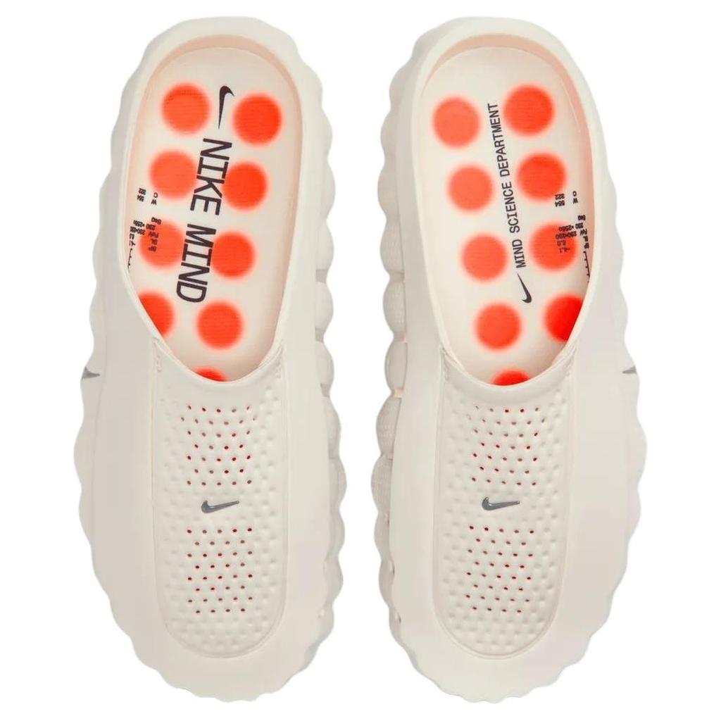 Nike Mind 001 'Light Bone' Men's HQ4307-002