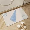 Minimal Hard Diatom Mud Bathroom Absorbent Floor Mat Non-slip Foot Mat Toilet Sink Non-slip Carpet