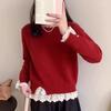 Korean Fashion Sweet Lace Splicing Knitted Pullover Sweater Women Autumn Winter Sweet Bottoming Top Fashion Basic Elegant Loose Solid Color Clothing