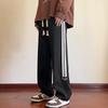 Wassup Sohot Men's Striped Straight-Leg Track Pants