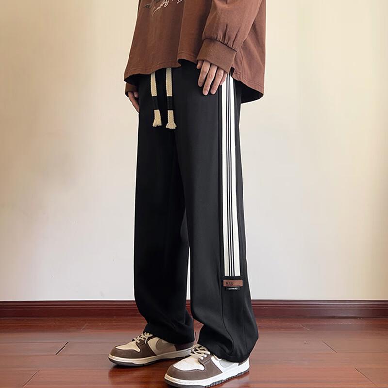 Wassup Sohot Men's Striped Straight-Leg Track Pants