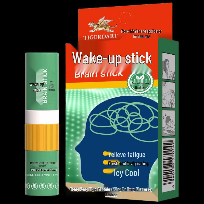 Yongan Tiger Brand Dual-Use Inhaler Stick