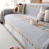 Chenille Sofa Towel Four Seasons Universal All-Inclusive Sofa Cover Dust Cover One-Piece Sofa Cover Cloth Anti-Scratching