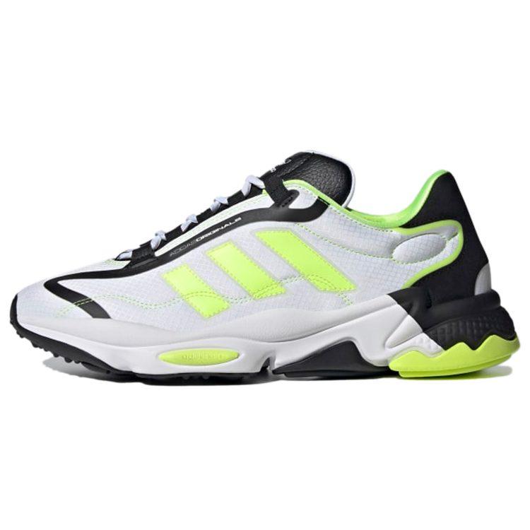 Adidas Ozweego Pure 'White Solar Yellow' H04533