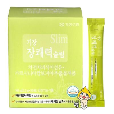 Gijang Longevity Slim 2 Weeks' Psyllium Husk Dietary Fiber Kwaebyeon Diet, 5.5g, 30 Pieces