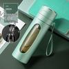 Sichun Men's Double-Layer Glass Tea Infuser Bottle