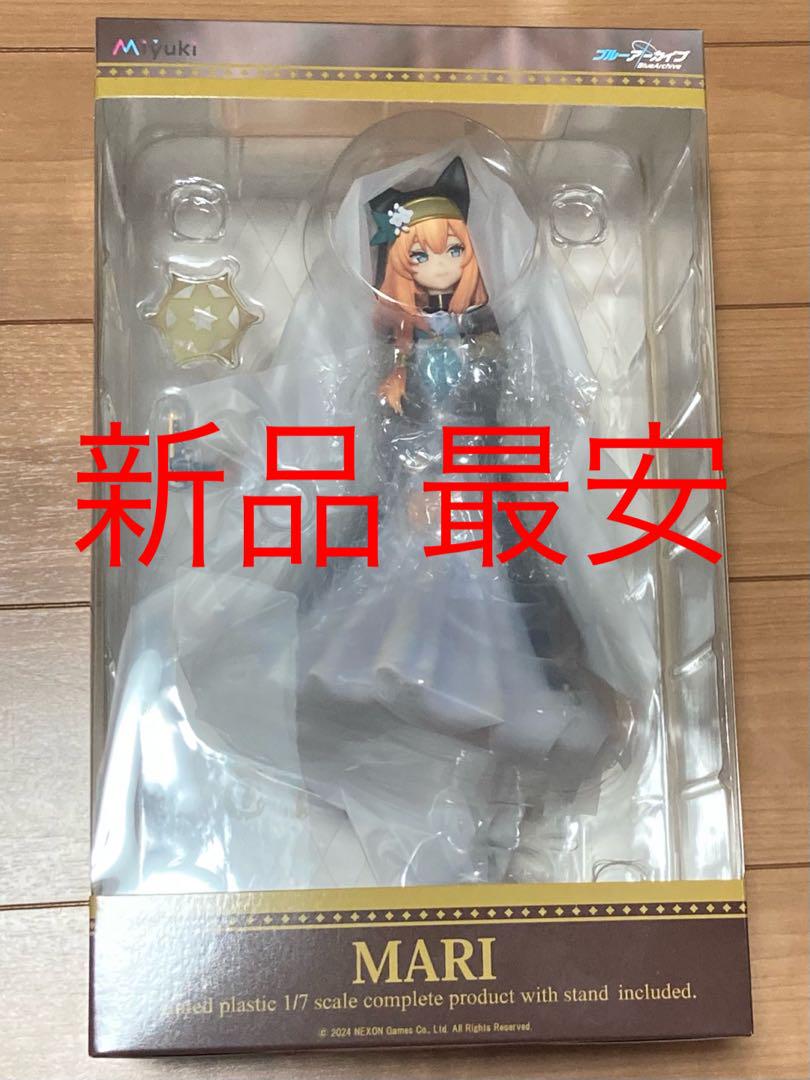 

[USED] Final Price Drop Lowest Price Blue Archive Marie 1/7 Scale Figure