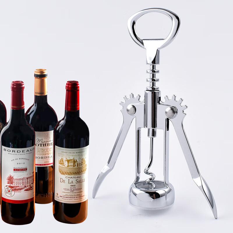 Jiwanggu Creative Zinc Alloy Wine Bottle Opener Set