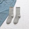 Men's Mid-Calf Japanese Style Socks - Black and White Ruffle Design for Autumn/Winter